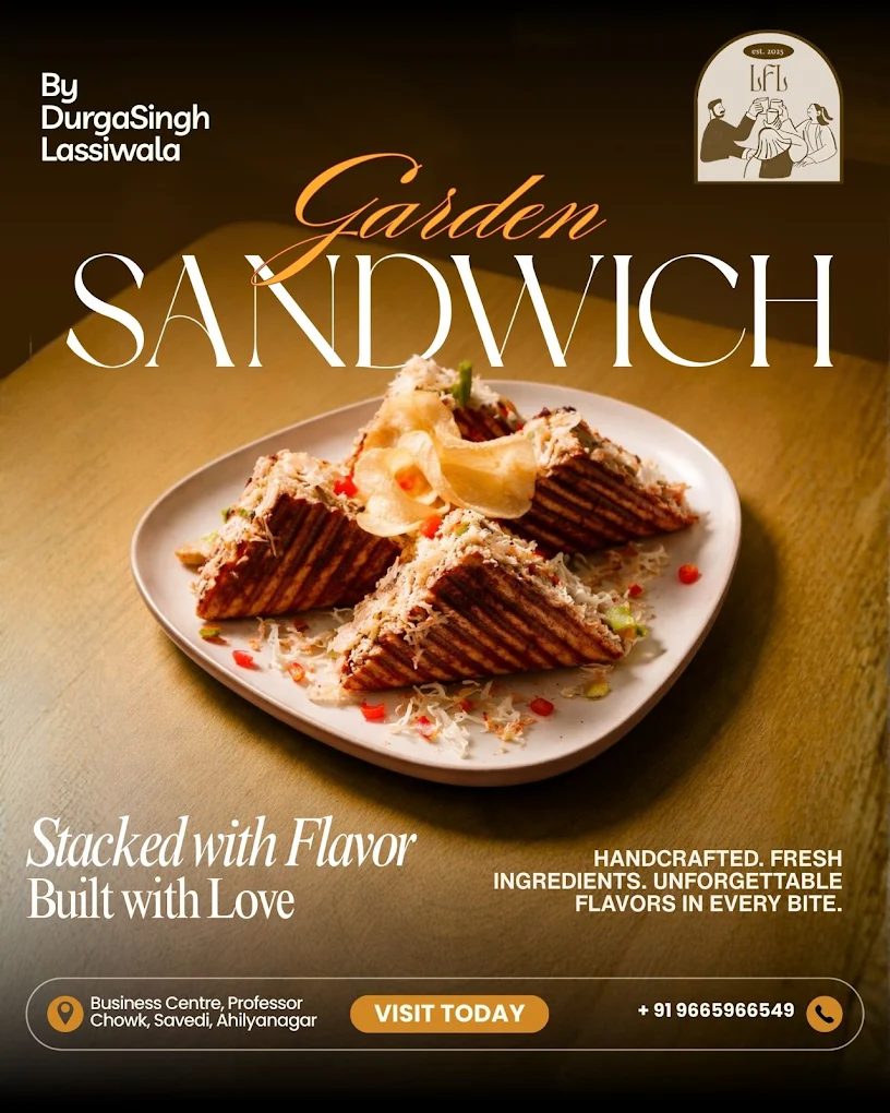 Garden Sandwich